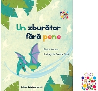 Un zburator fara pene