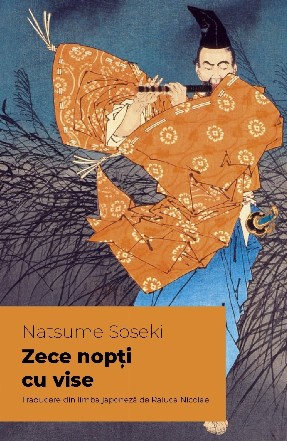 Zece nopţi cu vise