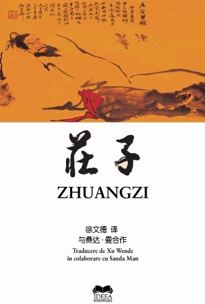 Zhuangzi