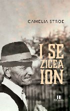 I se zicea Ion