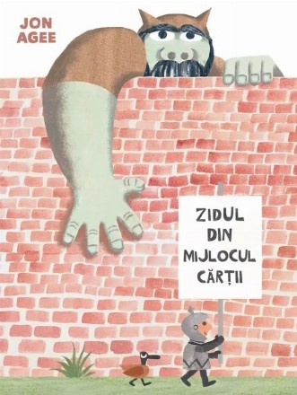 Zidul din mijlocul cărţii
