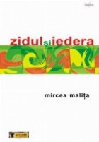 Zidul si Iedera