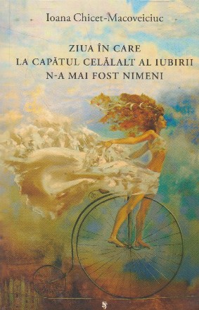 Ziua in care la capatul celalalt al iubirii n-a mai fost nimeni