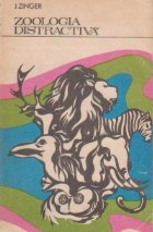 Zoologia distractiva Zoologia distractiva