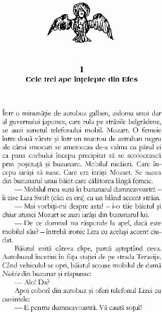 celalalt_trup_Pavic_pagina.jpg
