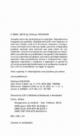 fragment_1.jpg