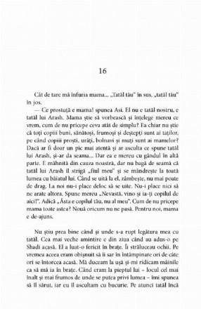 fragment_3.jpg