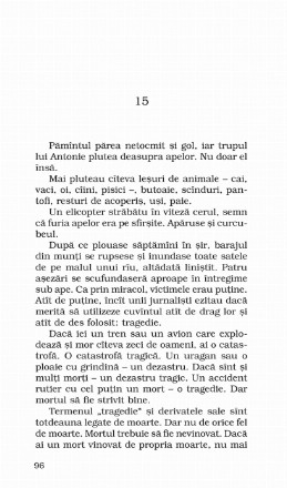 fragment_3.jpg