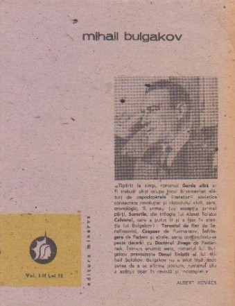 coperta a IV-a.jpg