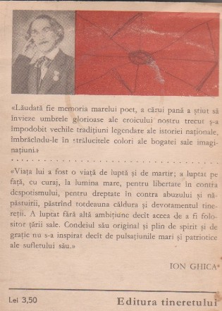 coperta a IV-a.jpg