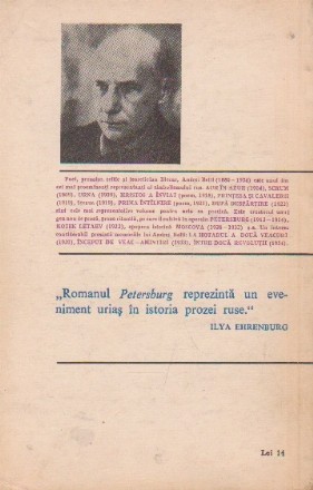 coperta a IV-a.jpg