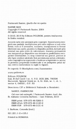 fragment_1.jpg