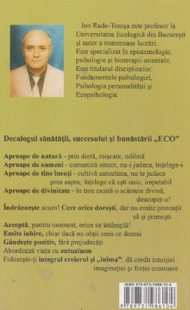 tomsa.jpg