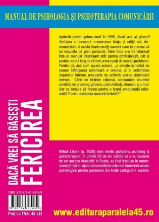 fericirea-IV.jpg