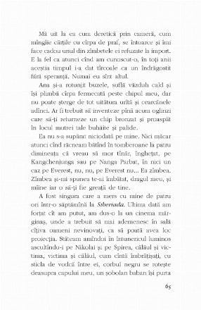 fragment_3.jpg