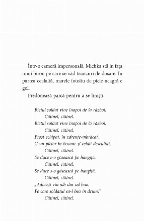 fragment_3.jpg