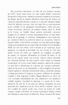 fragment_3.jpg