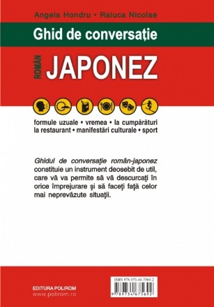 copertaSpate.jpg