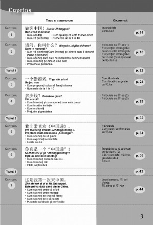 cuprins_1.jpg