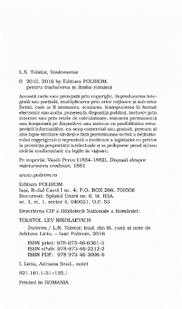 fragment_1.jpg