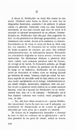 fragment_3.jpg