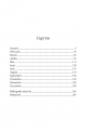 cuprins_2.jpg
