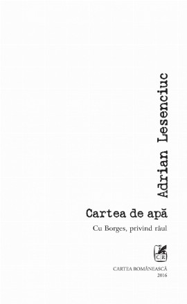 fragment_2.jpg