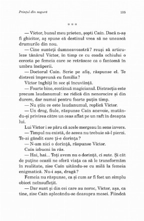 fragment_3.jpg