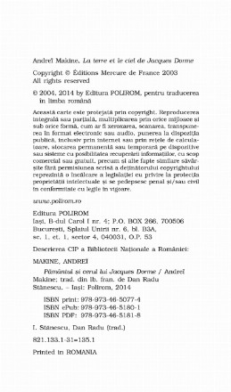 fragment_1.jpg