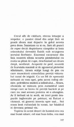 fragment_3.jpg
