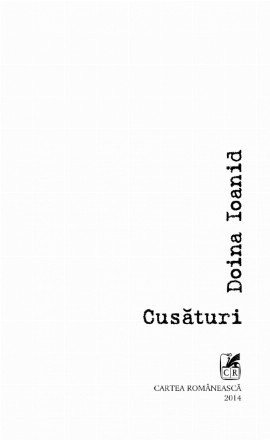 fragment_2.jpg