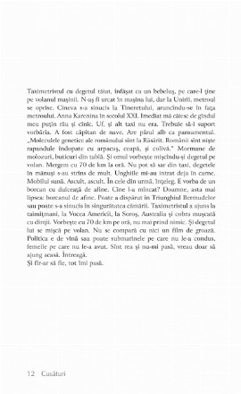fragment_3.jpg