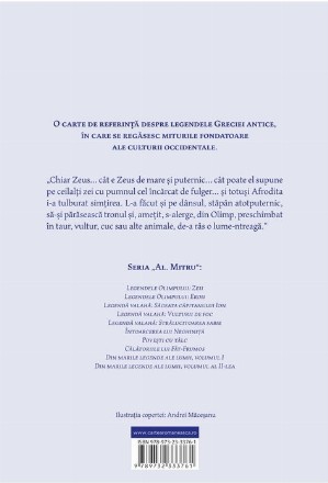 legendele-olimpului-zeii-cover_big.jpg