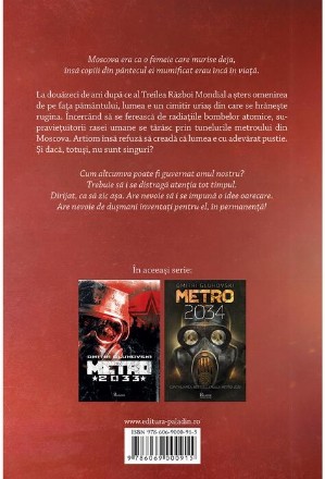 metro-2035-s-cover_big.jpg